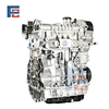 CST engine assembly